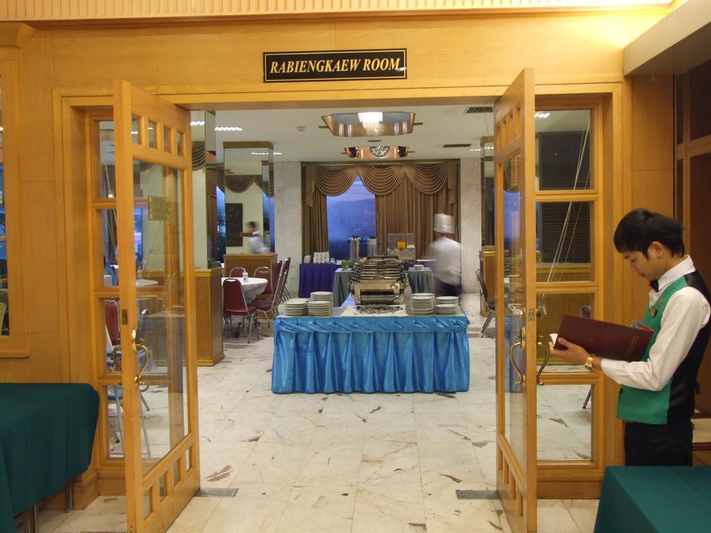 Ratchada City Hotel Bangkok Exterior photo
